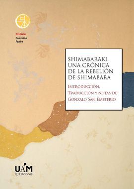 SHIMABARAKI, UNA CRÓNICA DE LA REBELIÓN DE SHIMABARA