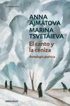 EL CANTO Y LA CENIZA. ANTOLOGÍA POÉTICA