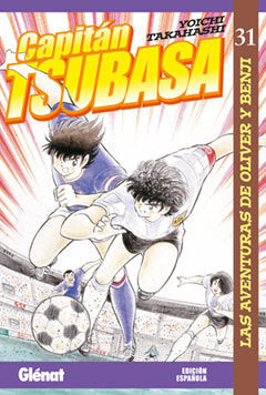 CAPITÁN TSUBASA 31