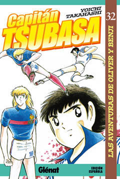 CAPITÁN TSUBASA 32