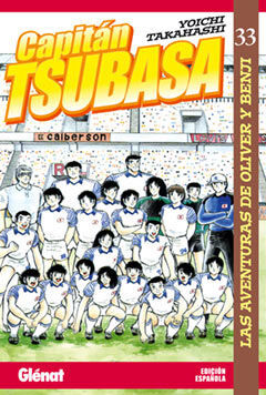 CAPITÁN TSUBASA 33