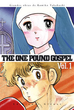 THE ONE POUND GOSPEL 1