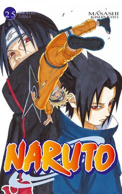 NARUTO CATALÀ Nº 25/72 (EDT)