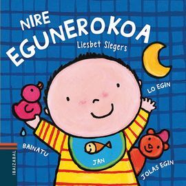 NIRE EGUNEROKOA
