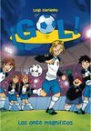 ¡GOL! 12: LOS ONCE MAGNÍFICOS