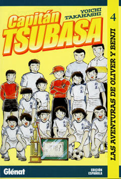 CAPITÁN TSUBASA 4