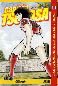 CAPITÁN TSUBASA 14