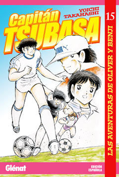 CAPITÁN TSUBASA 15