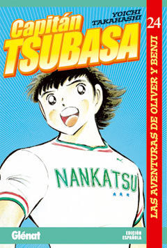 CAPITÁN TSUBASA 24