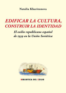 EDIFICAR LA CULTURA CONSTRUIR LA IDENTIDAD