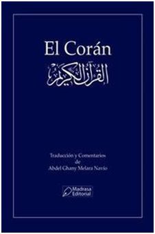 EL CORÁN
