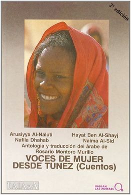 VOCES DE MUJER DESDE TÚNEZ **USADO**
