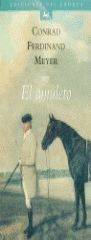 EL AMULETO