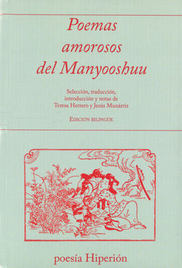 POEMAS AMOROSOS DEL MANYOOSHUU