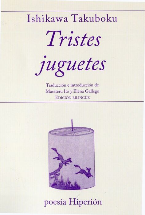 TRISTES JUGUETES