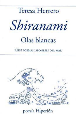 SHIRANAMI, OLAS BLANCAS