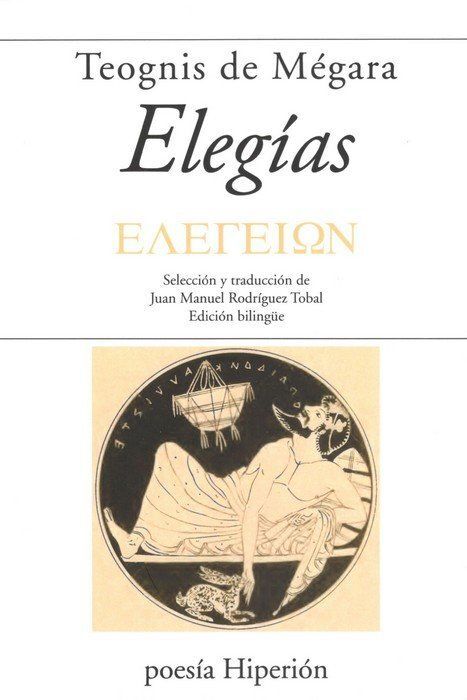 ELEGÍAS