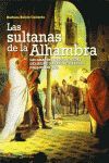 LAS SULTANAS DE LA ALHAMBRA