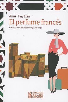 EL PERFUME FRANCÉS