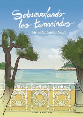 SOBREVOLANDO LOS TAMARINDOS