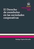 EL DERECHO DE REEMBOLSO EN LAS SOCIEDADES COOPERATIVAS