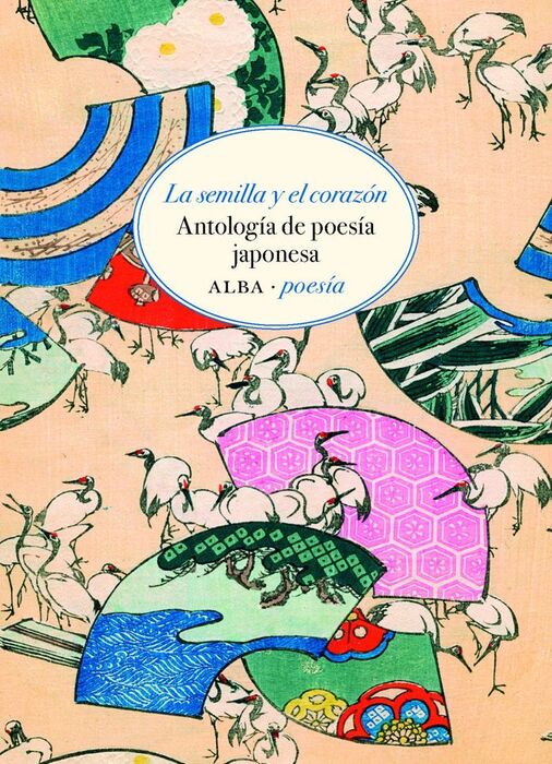 SEMILLA Y EL CORAZÓN, LA