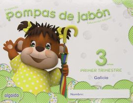 POMPAS DE JABÓN 3 AÑOS. 1º TRIMESTRE. PROYECTO EDUCACIÓN INFANTIL 2º CICLO