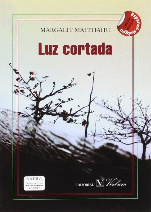 LUZ CORTADA