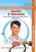 AUXILIAR ENFERMERIA TEMARI ESPECIFIC VOL I