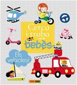 ELS VEHICLES!