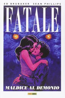 FATALE 5: LA MALDICIÓN DEL DEMONIO