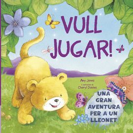 VULL JUGAR!