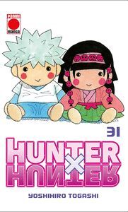 HUNTER X HUNTER 31