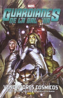 GUARDIANES DE LA GALAXIA