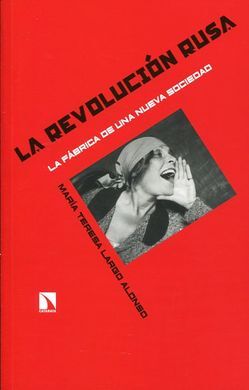 LA REVOLUCIÓN RUSA