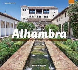 ALHAMBRA DE GRANADA (ESPAÑOL)