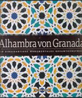 ALHAMBRA DE GRANADA (ALEMAN)