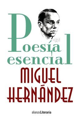 POESÍA ESENCIAL