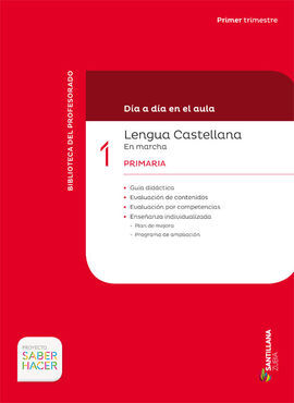 DIA A DIA - LENGUA EN MARCHA 1-1PRIMARIA (CAST/EUSK)
