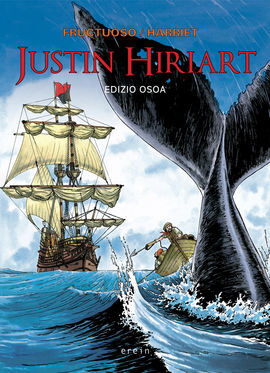 JUSTIN HIRIART