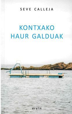 KONTXAKO HAUR GALDUAK