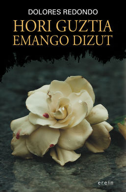 HORI GUZTIA EMANGO DIZUT