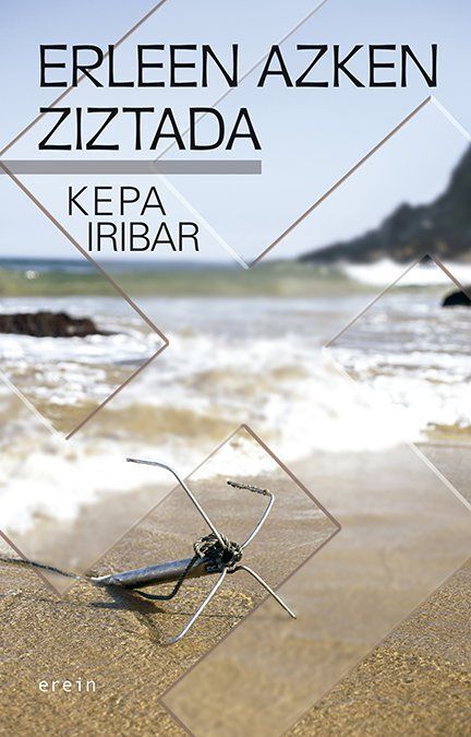 ERLEEN AZKEN ZIZTADA