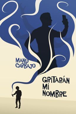 GRITARÁN MI NOMBRE