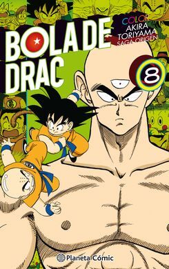 BOLA DE DRAC COLOR ORIGEN I CINTA VERMELLA Nº 08/08