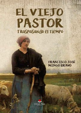 EL VIEJO PASTOR