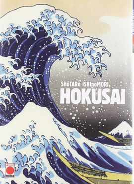 HOKUSAI  (ABRIL-19)