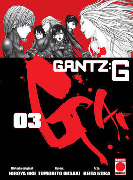 GANTZ G