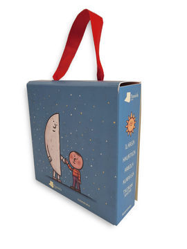 ILARGIAN KULUNKANTARIREN KUTXA