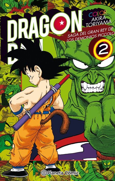 DRAGON BALL FULL COLOR PICCOLO Nº 02/04